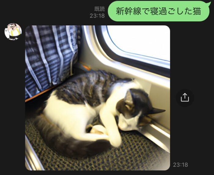 AIで作成した「新幹線で寝過ごした猫」